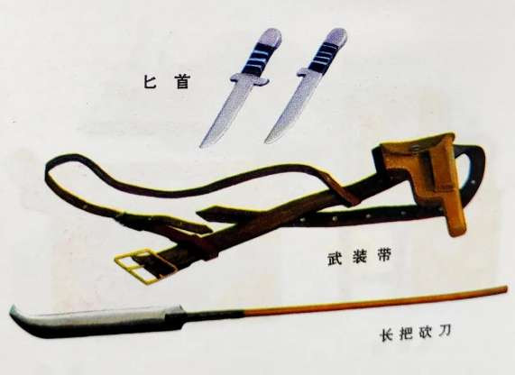 道具设计图：革命现代舞剧《红色娘子军》精装版资料（2）