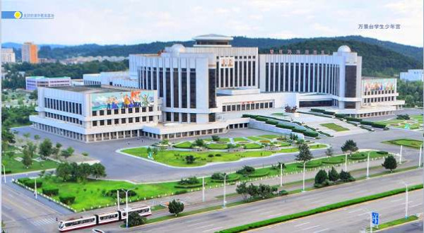 朝鲜画册：为了祖国的未来 (五）