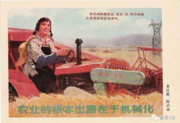 艰难奠基，新中国前三十年史诗般波澜壮阔的工业史（中）