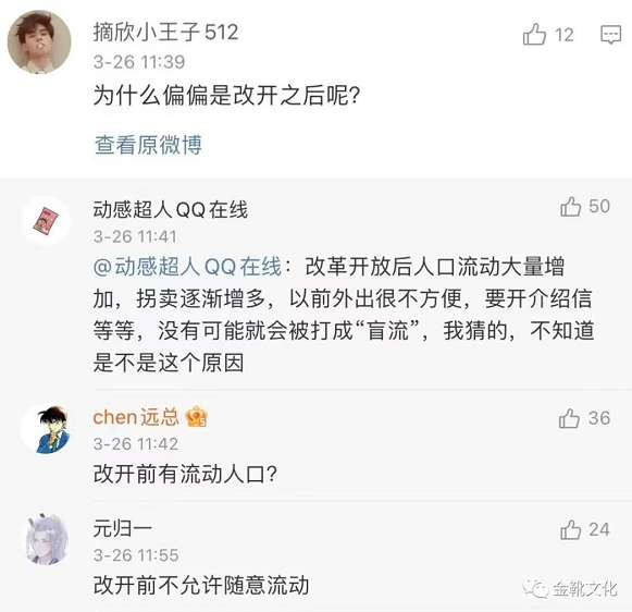 《拨浪鼓咚咚响》：留守儿童，一曲悲歌