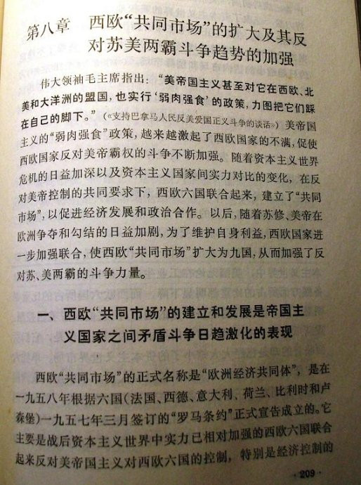 谢小庆：几位老知青在煤油灯下的阅读