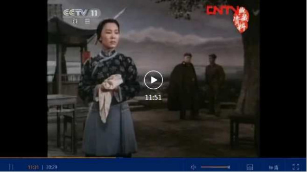 样板戏《沙家浜》电影上映50周年（完整版视频）