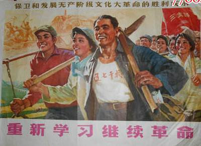张宏良：中国知识分子堕落的根源和出路（2015）