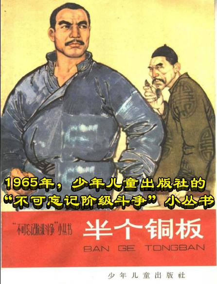 少年H(上) (講談社文庫 せ 11-1) | 妹尾 河童 |本 | 通販 | Amazon