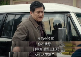 漫长的季节：无产阶级如何扼住命运的咽喉？