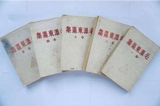 让我们向毛主席学习如何读书 努力读好毛主席的书