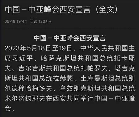 保定公交停运，昆明城投失信，核酸公司讨债......山雨欲来风满楼