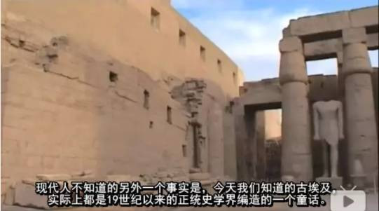 考古 | 古埃及神话破灭，俄科学家首度向世界公开证实金字塔是混凝土浇筑而成而非石头建造