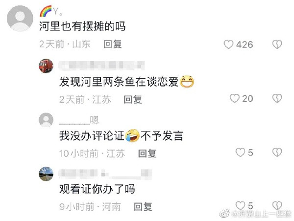 扬州几位城管万万没想到，群众竟眼睁睁看着他们差点被淹死
