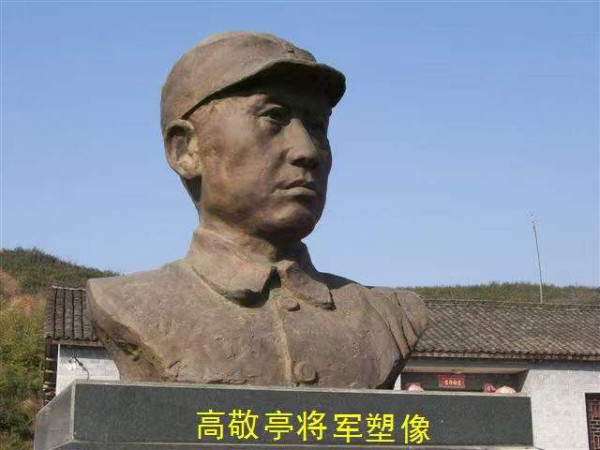 高度重视医疗救治工作的红28军