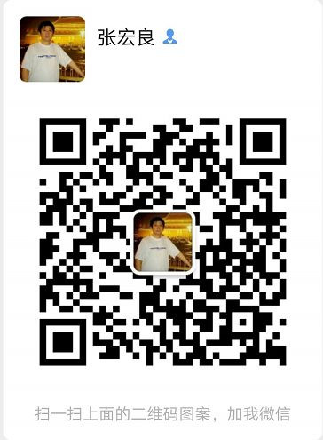 张宏良:左翼应该走与工农群众相结合的道路