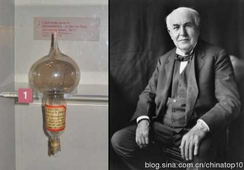 工业革命——世界工业化三百周年回眸（二）