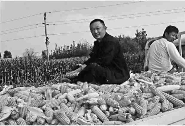 向阳花开扶贫路,父子相承使命传