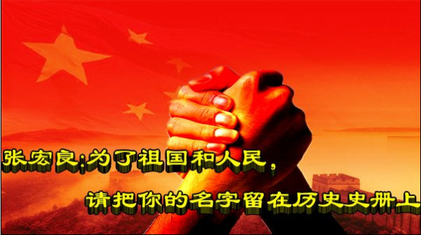 现场报道：期待明天！12~26（综合）