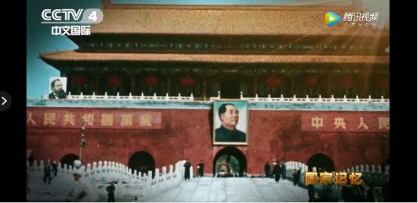 国家记忆推出20集大型纪录片《抗美援朝保家卫国》