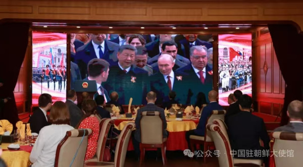 中俄驻朝鲜使馆共同纪念中国人民抗日战争暨世界反法西斯战争胜利80周年