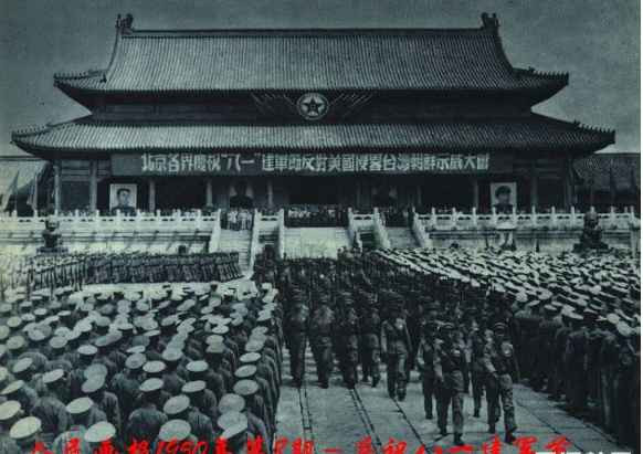 百年风云激荡，中国如何从亡国边缘跃居世界第一大工业国（二十）