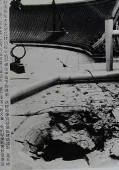 19年前，他们炸我大使馆,然后说炸错了，时光催人老，屈辱不能忘