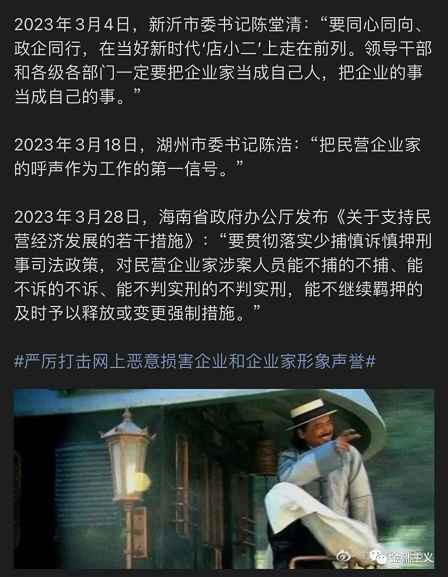保定公交停运，昆明城投失信，核酸公司讨债......山雨欲来风满楼