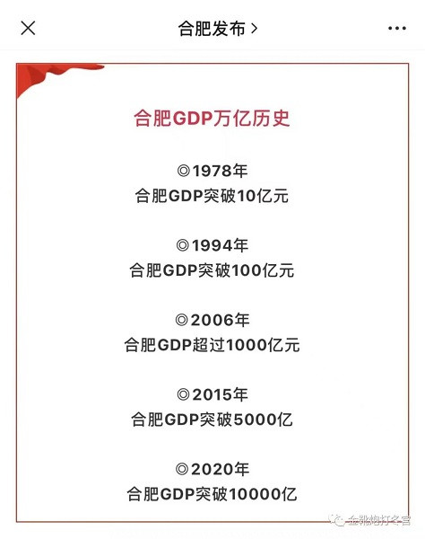 商丘公交停运，私有化史潮的余波