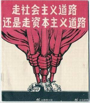 重读毛主席晚年《七绝·屈原》：对在反帝反修斗争中的中国共产党人为捍卫马列主义真理而战斗到底的心灵召唤