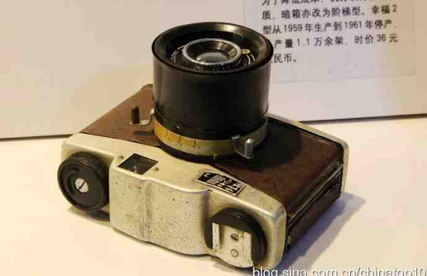 新中国工业革命与世界工业化回眸（四）