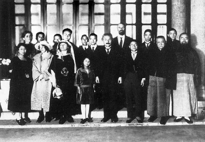 爱因斯坦在中国