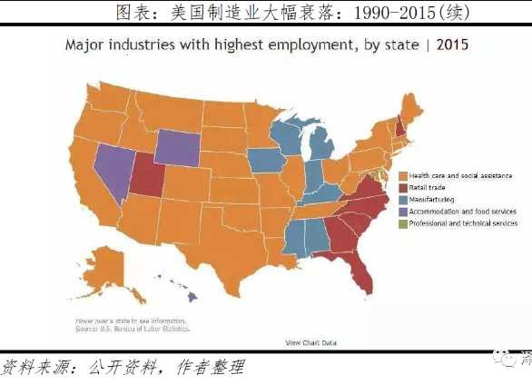 张宏良：正是中国舆论和中国知识分子这种双赢格局，最终打造了近代中国的悲剧命运