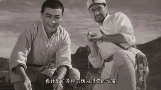 经典回眸丨《地雷战》：“不见鬼子不挂弦”