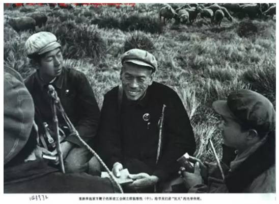 老田：牛棚和五七干校，到底长啥样？