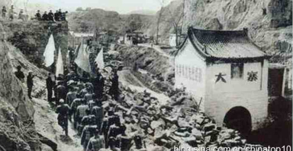 新中国工业革命与世界工业化回眸(八)