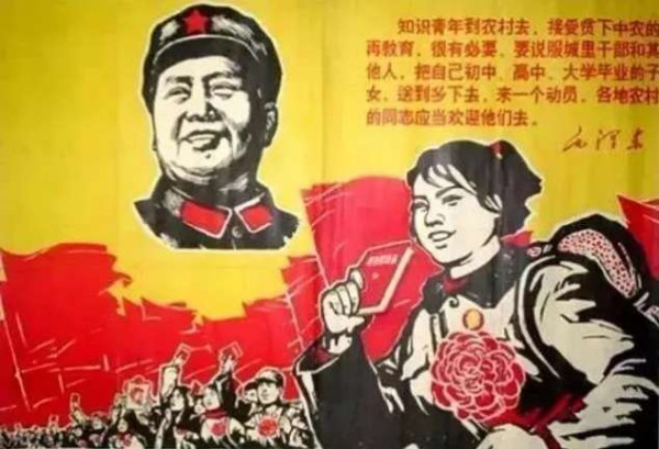 知青——追随“祖国最需要”五个大字，义不容辞的上山下乡！