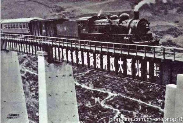 工业革命——世界工业化三百周年回眸（九）