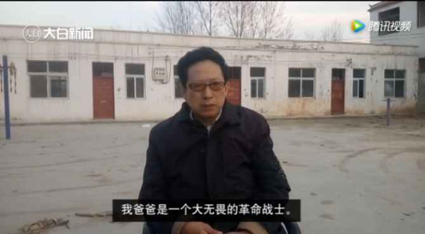 怀念张钦礼之五 | 他获刑13年罪名三改，1207位干部群众先后被捕被关