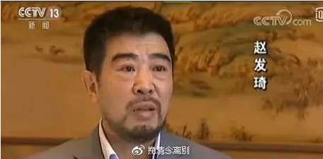 飞夺千亿矿权的神秘女主的传奇人生和背后的男人们