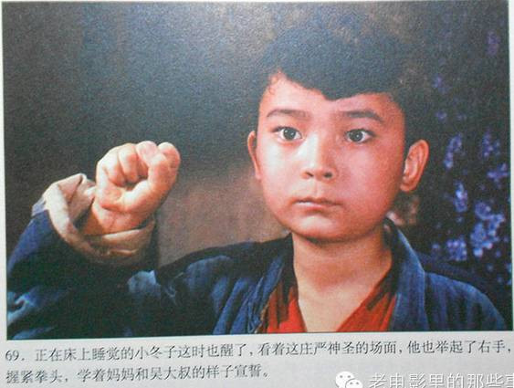 电影艺术的灿烂新花