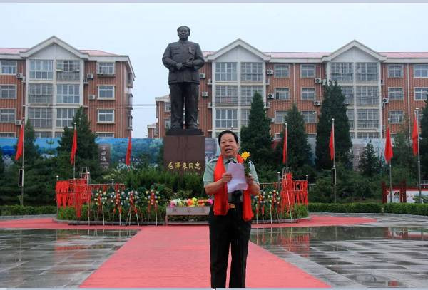 河北：刘现庄村举行纪念毛主席逝世47周年拜谒活动