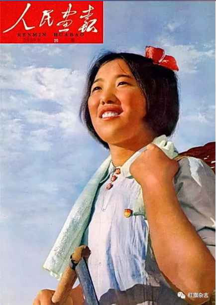 《人民画报》封面 (1960年—1965年)