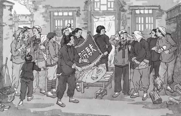 重塑婚姻与国家认同 —以50年代初的“幸福婚姻”题材绘画为例