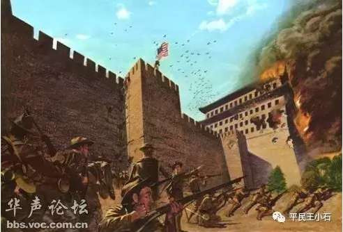 美国退还庚子赔款的历史真相（综合）