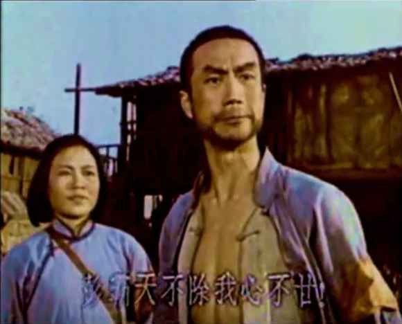 论共产党与群众关係问题 洪湖赤卫队