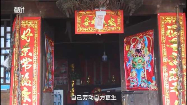 95后大学生随同龄务工者返乡记：我的人生初体验