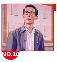 自制详解字幕第20部：1976年彩色故事片《青春似火》