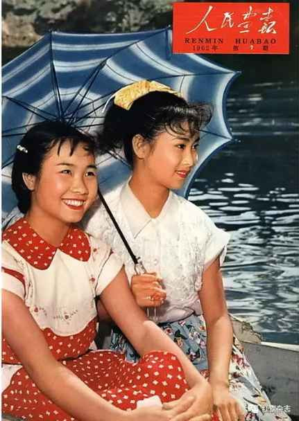 《人民画报》封面 (1960年—1965年)