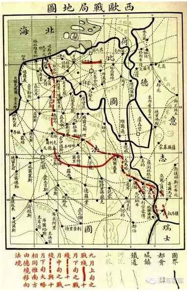 汪晖：“一战”与中国的“思想战”