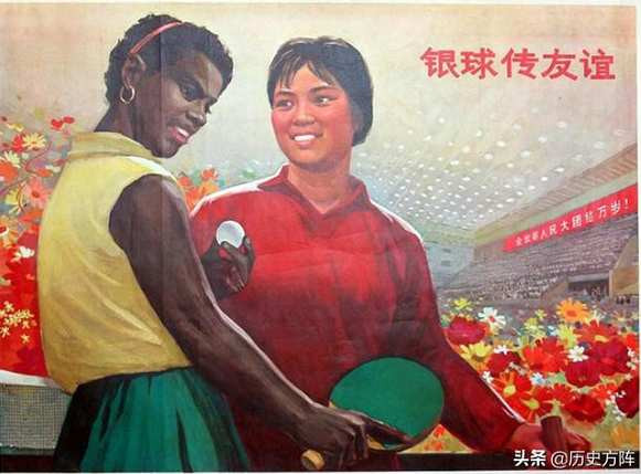 六七十年代，亚非拉宣传画，觉醒了的人民，必将得到最后的胜利