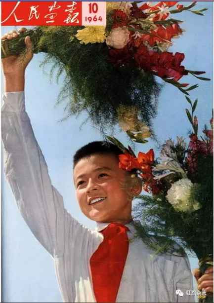 《人民画报》封面 (1960年—1965年)