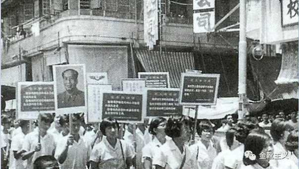 国泰事件：历史埋下的雷