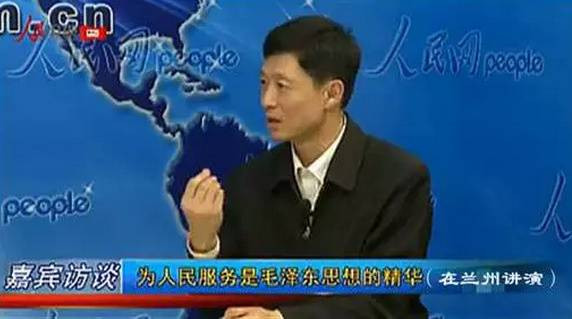 羽龙禁： 纪念人民教师艾跃进教授