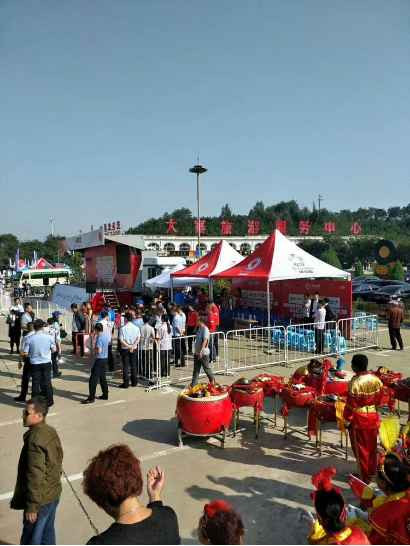 大寨----向全世界发出邀请